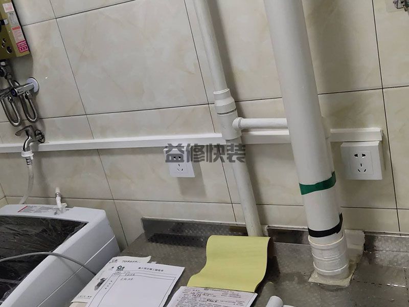 水龙头漏水了怎么办,拆下并更换旋转密封圈(图1)