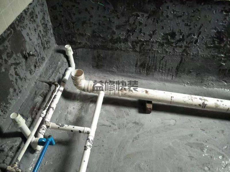 济南槐荫区卫生间防水(图4) 济南槐荫区卫生间防水(图4)