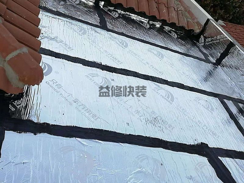 黄石大冶市屋顶做?；げ?图3)