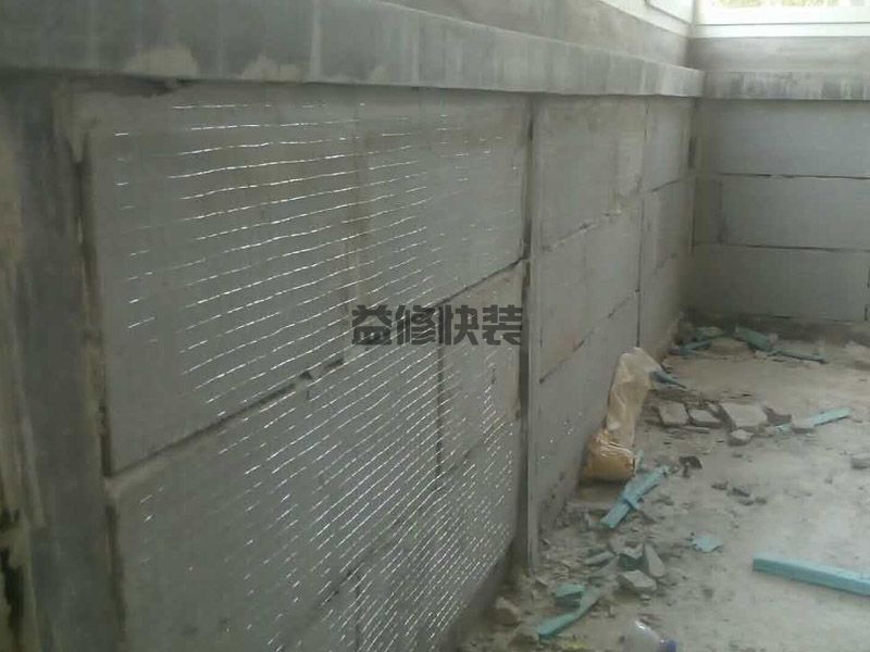 老房子快速墙面翻新步骤,凸出的地方用批土刀批平(图1)