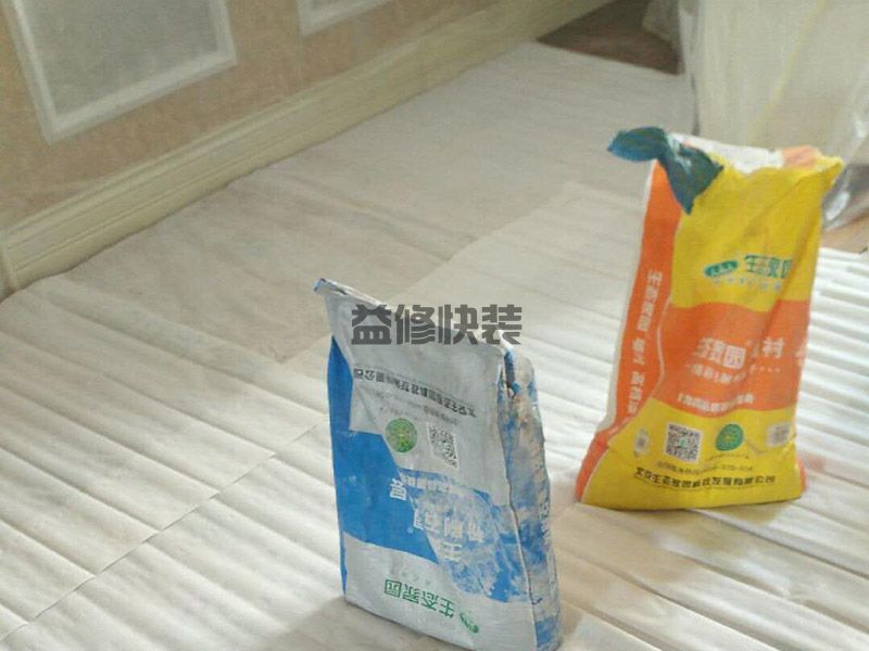 装修用墙纸好还是乳胶漆好,大家可能都会有犹豫不决(图1) 装修用墙纸好还是乳胶漆好,大家可能都会有犹豫不决(图1)