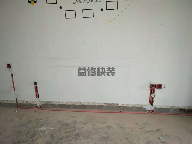 鄂城梁子湖区局部改水电(图4) 鄂城梁子湖区局部改水电(图4)