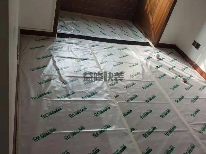 鄂州鄂城区整体家具拆除(图1) 鄂州鄂城区整体家具拆除(图1)