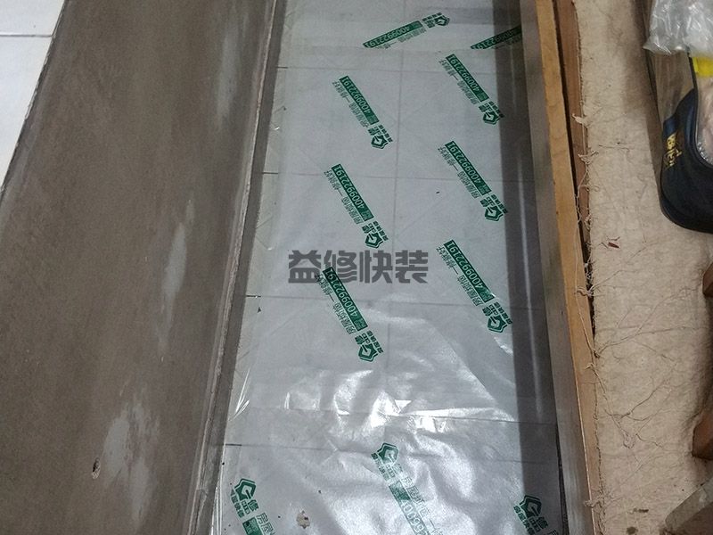 济南历城区地面?；?图1)