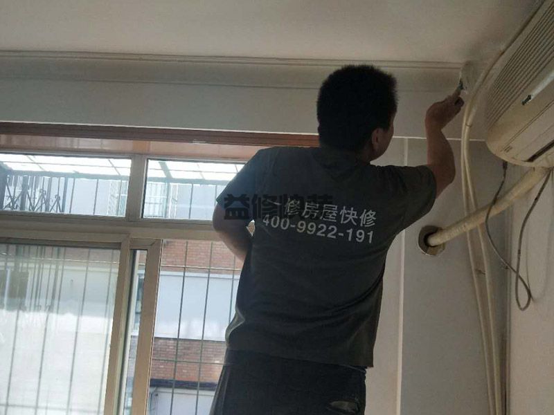 旧腻子上能刷乳胶漆吗,是不能直接刷乳胶漆的(图1) 旧腻子上能刷乳胶漆吗,是不能直接刷乳胶漆的(图1)
