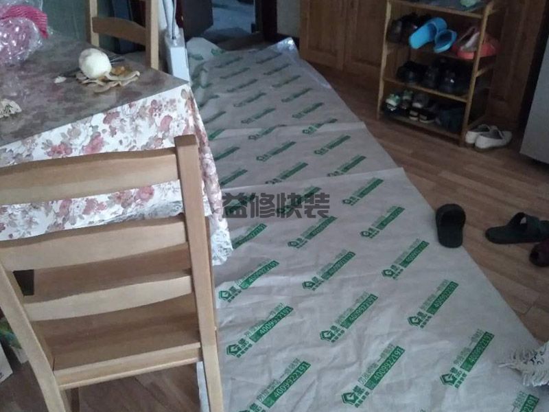 旧墙不打磨直接上乳胶漆,一般是指没有出现太大的问题(图1) 旧墙不打磨直接上乳胶漆,一般是指没有出现太大的问题(图1)