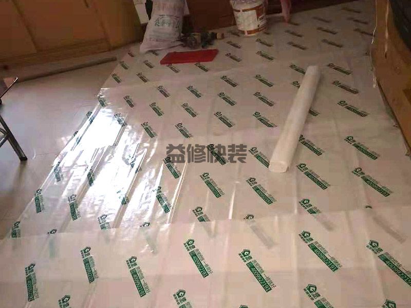 墙面翻新怎么刷乳胶漆,以确保墙面是坚实和平整的(图1) 墙面翻新怎么刷乳胶漆,以确保墙面是坚实和平整的(图1)