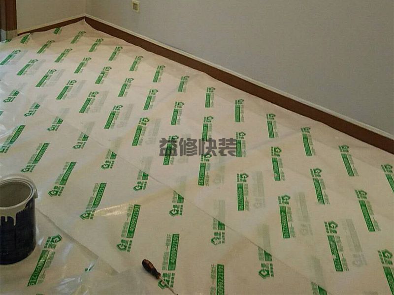 旧房刷乳胶漆的步骤,对墙面做一些整理作业(图1) 旧房刷乳胶漆的步骤,对墙面做一些整理作业(图1)