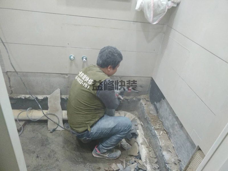 黄石黄石港区厕所下半部拆除(图2) 黄石黄石港区厕所下半部拆除(图2)