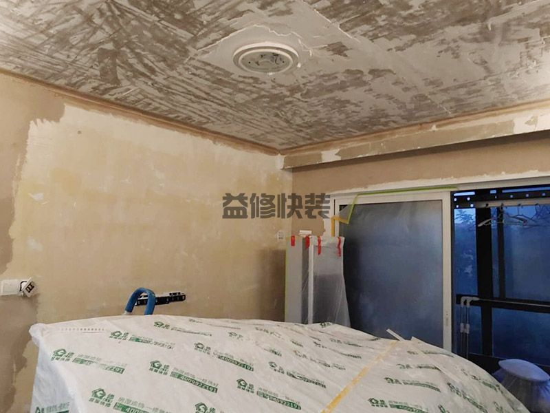 旧房翻新墙面多少钱一平方,防水也重新做一下(图1) 旧房翻新墙面多少钱一平方,防水也重新做一下(图1)