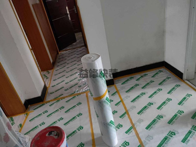 乳胶漆的旧墙面一定要打磨,有就要重新批腻子刷漆(图1) 乳胶漆的旧墙面一定要打磨,有就要重新批腻子刷漆(图1)