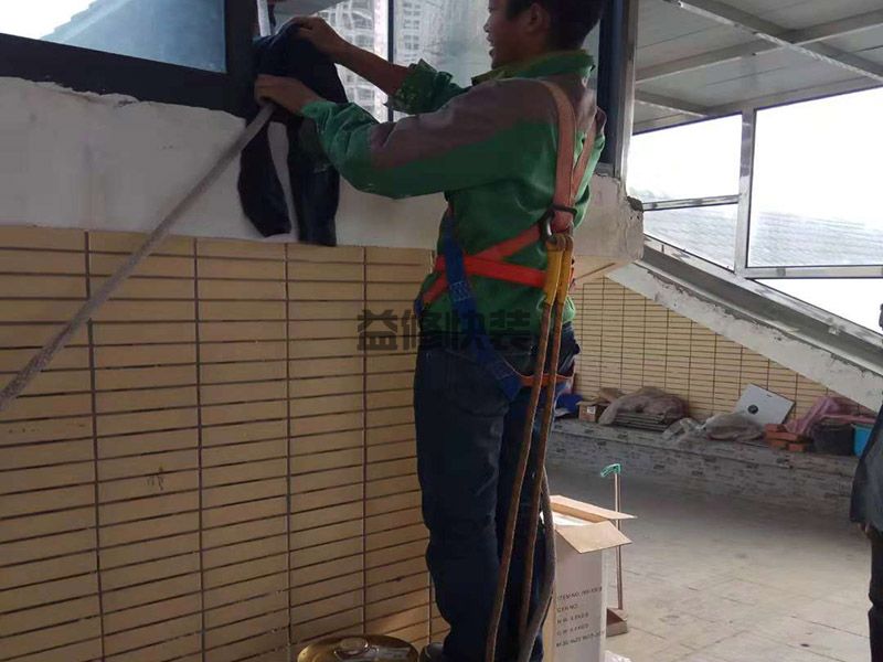 黄冈团风县阳台自粘卷材空鼓裂缝(图4) 黄冈团风县阳台自粘卷材空鼓裂缝(图4)