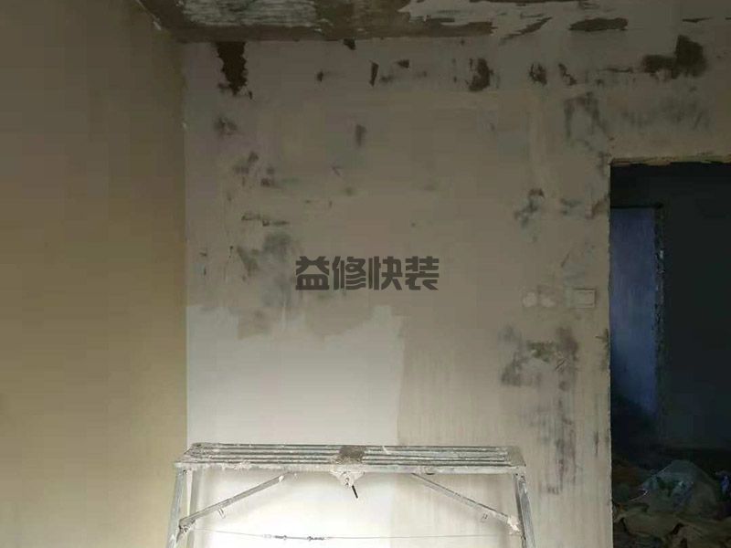 旧房改造天花板怎么处理,是墙面问题的一些处理(图1) 旧房改造天花板怎么处理,是墙面问题的一些处理(图1)