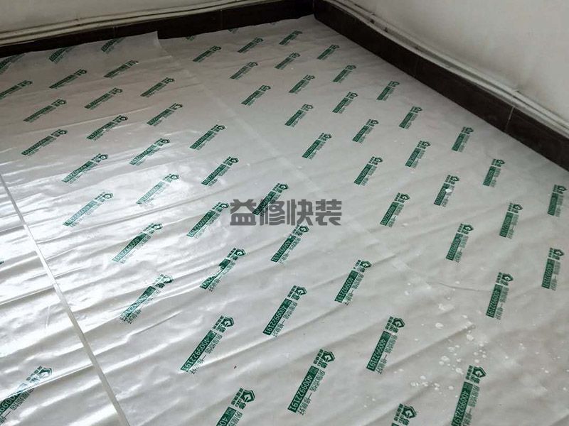 房子自己翻新装修步骤,就要根据所得的数据(图1) 房子自己翻新装修步骤,就要根据所得的数据(图1)