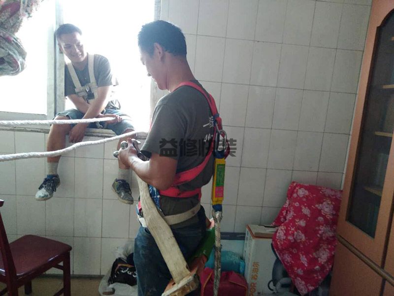 找外墙保温施工队,就是针对工人的一款平台(图1) 找外墙保温施工队,就是针对工人的一款平台(图1)