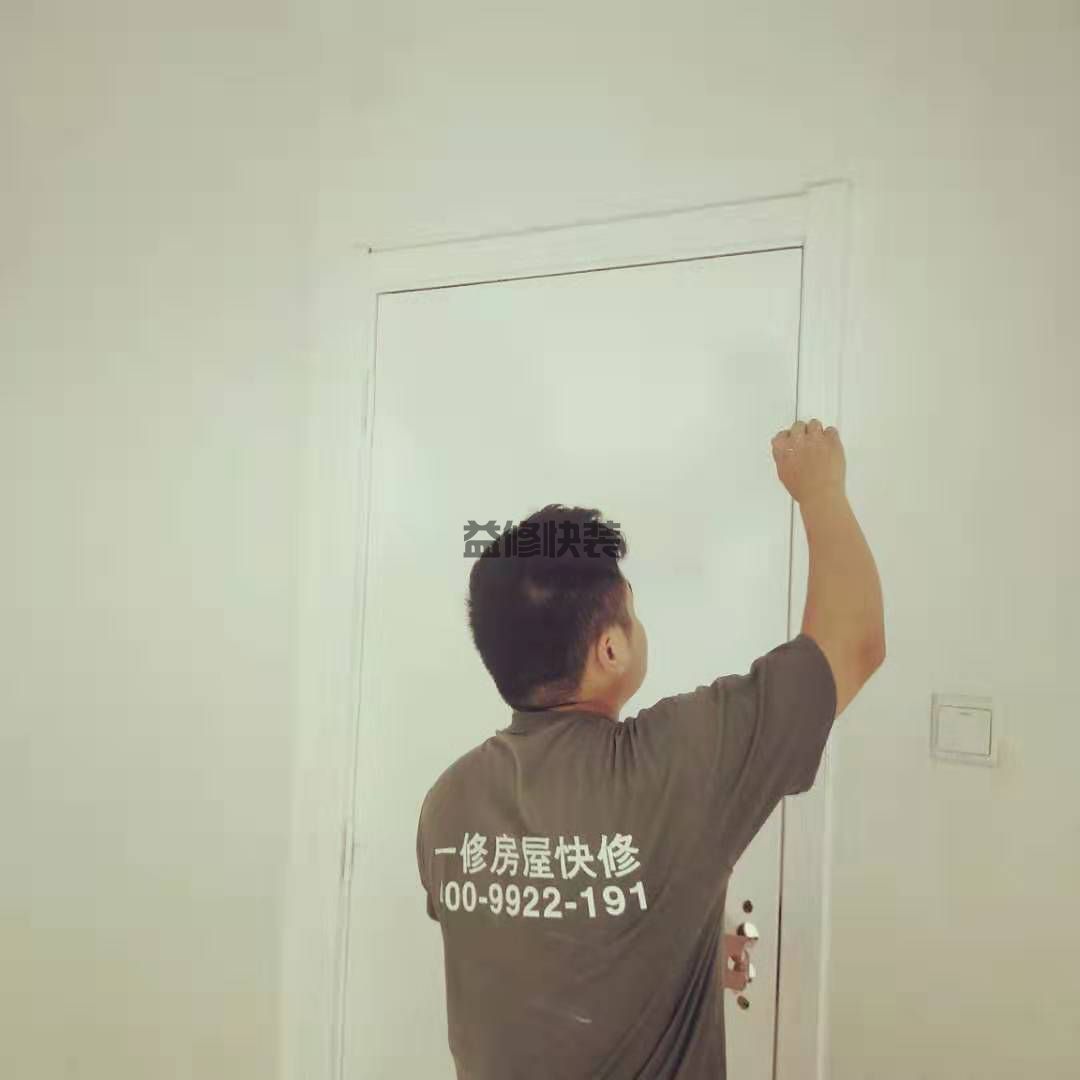 旧墙不打磨直接上乳胶漆可以吗，看看旧墙刷新步骤你就知道了(图2)