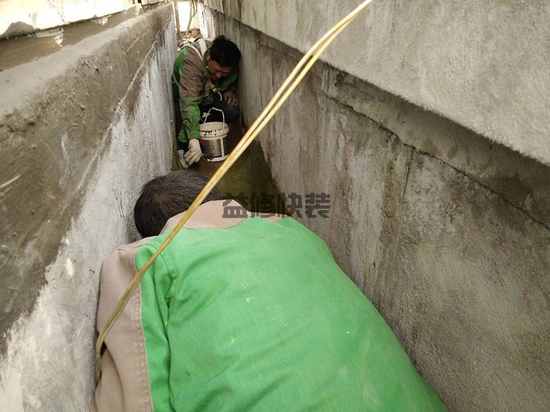 济南市中区楼顶阳台刷防水(图4) 济南市中区楼顶阳台刷防水(图4)