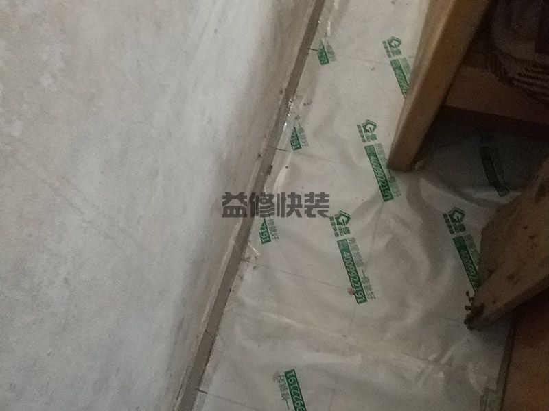 旧房重新粉刷多久可以入住,污染源所指的不安全因素(图1) 旧房重新粉刷多久可以入住,污染源所指的不安全因素(图1)