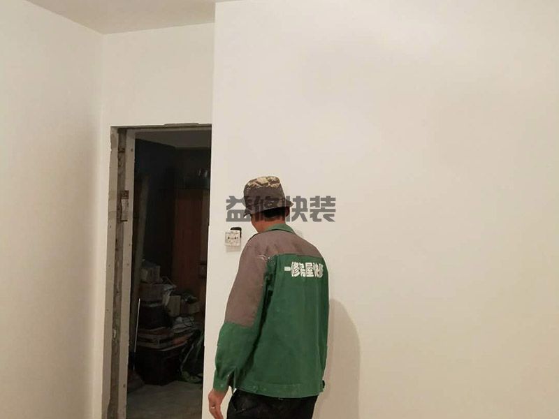 房屋装修翻新价格,接下来就是打磨和刷底漆(图1) 房屋装修翻新价格,接下来就是打磨和刷底漆(图1)