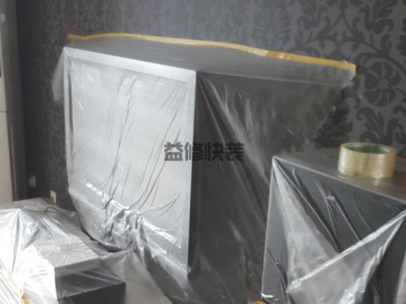 旧房子装修的先后顺序,前期施工非常的关键(图1) 旧房子装修的先后顺序,前期施工非常的关键(图1)