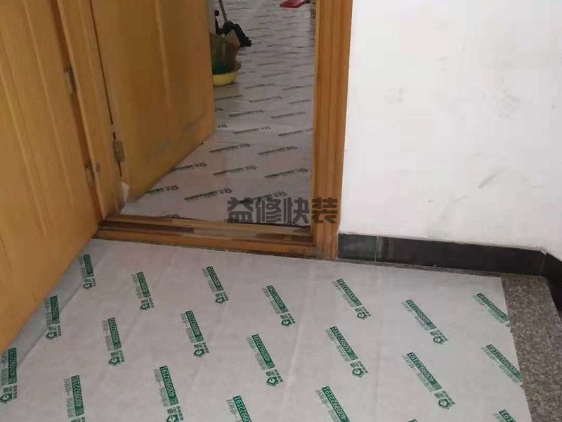 铺地砖价格多少一平方,是视砖的大小来决定的(图1) 铺地砖价格多少一平方,是视砖的大小来决定的(图1)