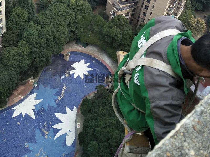 老房重新装修和换新房哪个好,排除老房子安全隐患的过程(图1) 老房重新装修和换新房哪个好,排除老房子安全隐患的过程(图1)