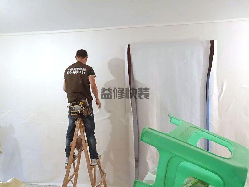 旧房贴墙布前的墙面处理你做对了吗，贴墙布的步骤与方法了解下(图3)