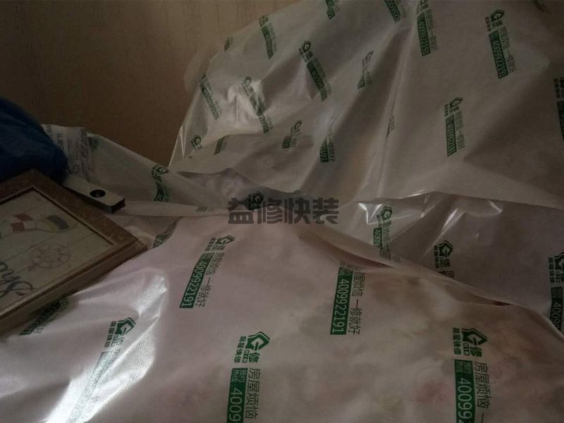 把旧装修敲掉要多少钱,按30元/平方收费(图1) 把旧装修敲掉要多少钱,按30元/平方收费(图1)