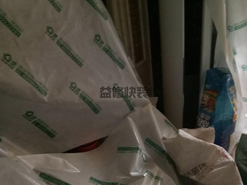 室内墙体裂缝修补方案,裂缝处墙面基底清除干净(图1) 室内墙体裂缝修补方案,裂缝处墙面基底清除干净(图1)