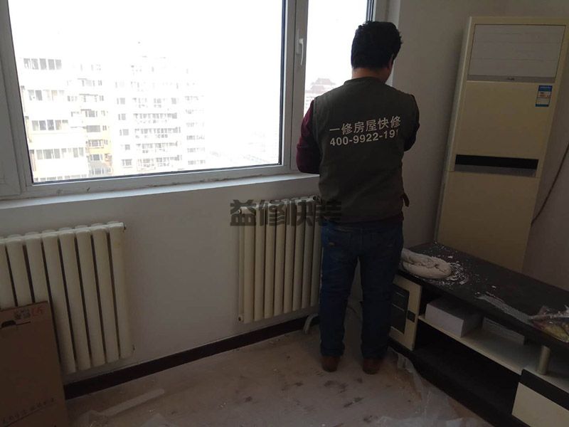 黄冈黄州区局部乳胶漆修补处理(图2) 黄冈黄州区局部乳胶漆修补处理(图2)