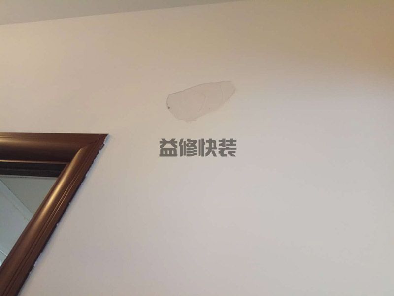 黄冈黄州区局部乳胶漆修补处理(图3) 黄冈黄州区局部乳胶漆修补处理(图3)