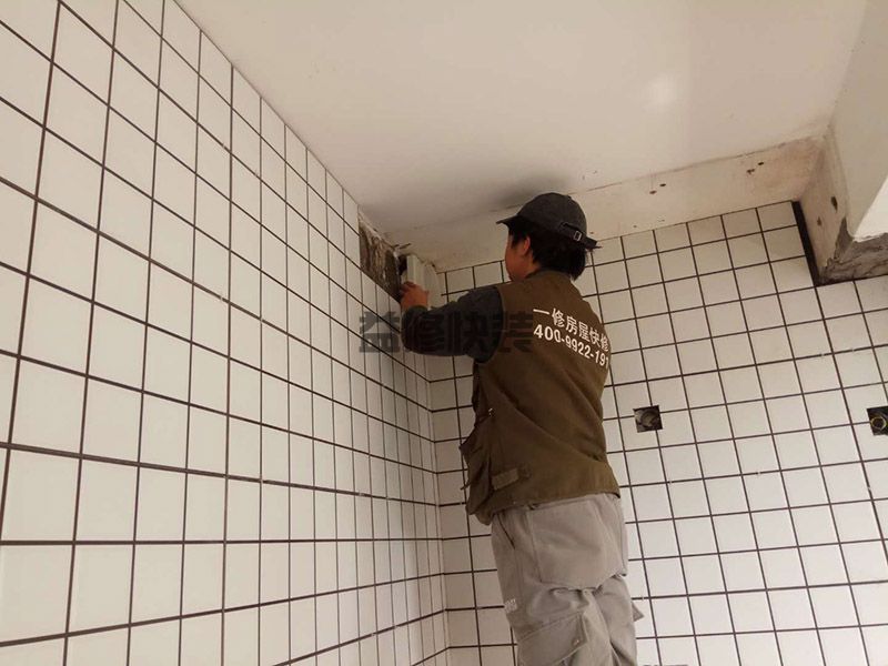 佛山南海区改造地砖安装排气孔(图1) 佛山南海区改造地砖安装排气孔(图1)