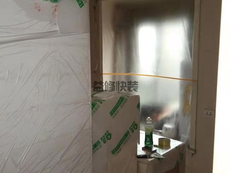 拆除旧屋多少钱一平米,确定哪些是可以拆除的墙体(图1) 拆除旧屋多少钱一平米,确定哪些是可以拆除的墙体(图1)
