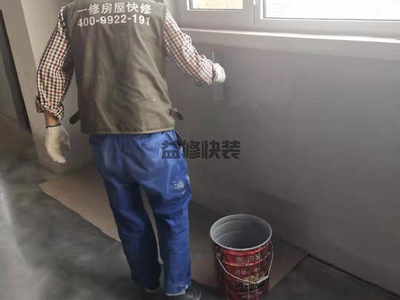 黄石黄石港区工厂墙裙涂刷(图2) 黄石黄石港区工厂墙裙涂刷(图2)