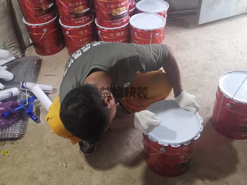 黄石黄石港区工厂墙裙涂刷(图4) 黄石黄石港区工厂墙裙涂刷(图4)