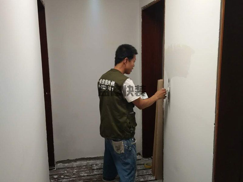 黄石阳新区刮腻子(图4) 黄石阳新区刮腻子(图4)