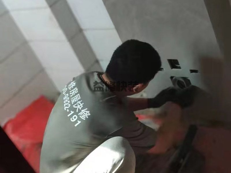 装修设计费一般多少钱,不仅仅是装修之初的方案设计(图1) 装修设计费一般多少钱,不仅仅是装修之初的方案设计(图1)