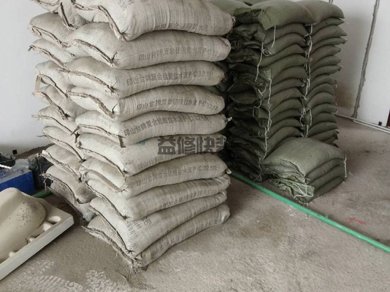 装修10年的房子翻新还是重装,而选的大企业收费高(图1)