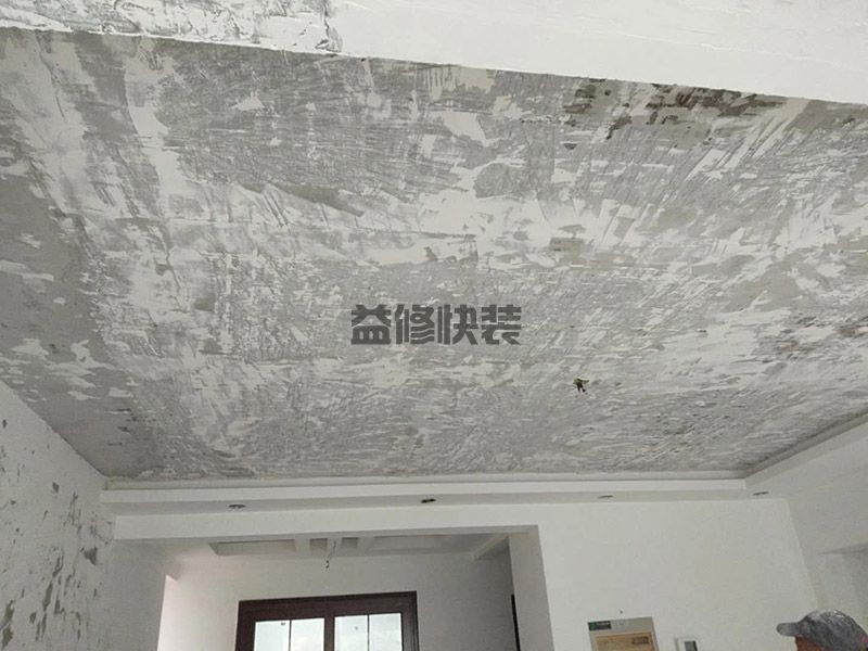 如何自己修补墙面凹陷,看墙面是不是抹灰层已经松动(图1)