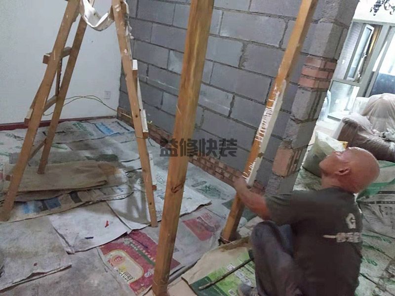 刚装修完墙面细小裂纹,那就是面漆的原因了(图1) 刚装修完墙面细小裂纹,那就是面漆的原因了(图1)