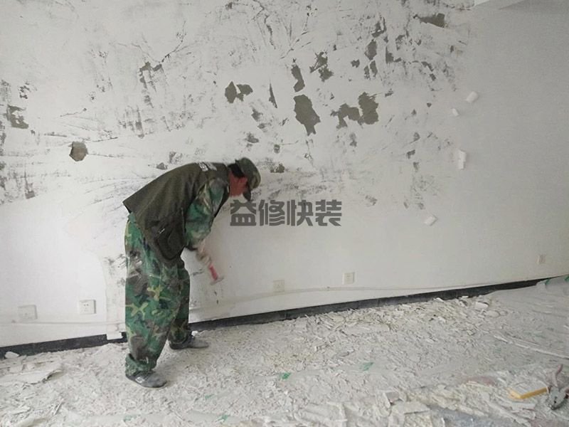 旧房翻新需要找装修公司吗,有一定规模的装饰公司较为稳妥(图1) 旧房翻新需要找装修公司吗,有一定规模的装饰公司较为稳妥(图1)