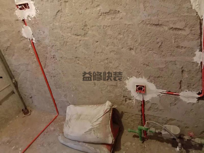 乳胶漆墙裂了怎么修补,如果墙面腻子一次刮得太厚(图1) 乳胶漆墙裂了怎么修补,如果墙面腻子一次刮得太厚(图1)