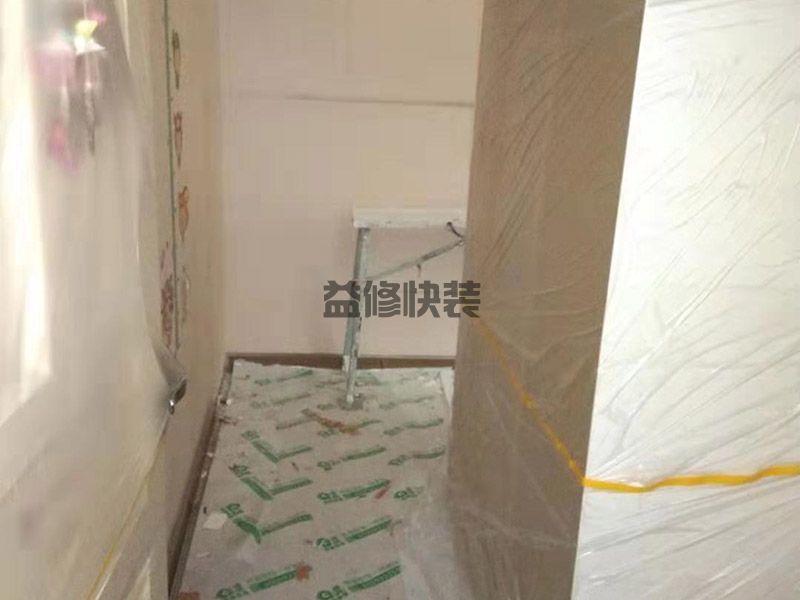 新房不铲墙皮如何刷乳胶漆,那这腻子的耐水性质量“一般”(图1) 新房不铲墙皮如何刷乳胶漆,那这腻子的耐水性质量“一般”(图1)