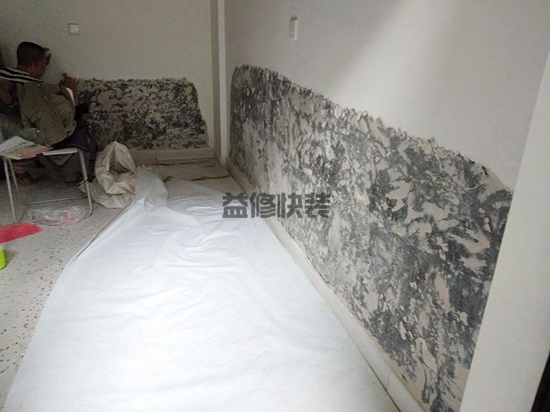 墙上的窟窿眼怎么补,用粉笔沫或腻子粉调成糊状(图1) 墙上的窟窿眼怎么补,用粉笔沫或腻子粉调成糊状(图1)