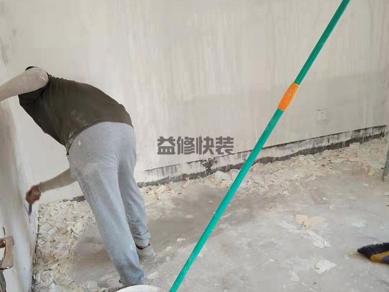 墙皮脱落怎么自己修补,严重的还会脱落(图1) 墙皮脱落怎么自己修补,严重的还会脱落(图1)