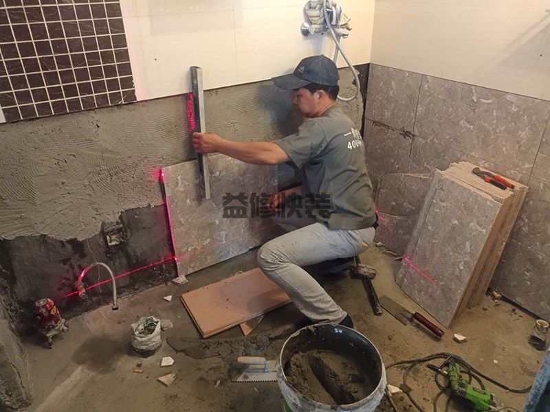 卫生间瓷砖不砸怎么翻新，卫生间翻新大概多少钱，5000元够吗(图2)