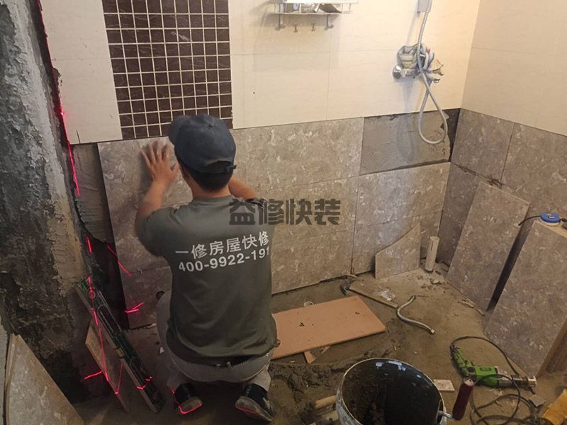 卫生间瓷砖不砸怎么翻新，卫生间翻新大概多少钱，5000元够吗(图3)