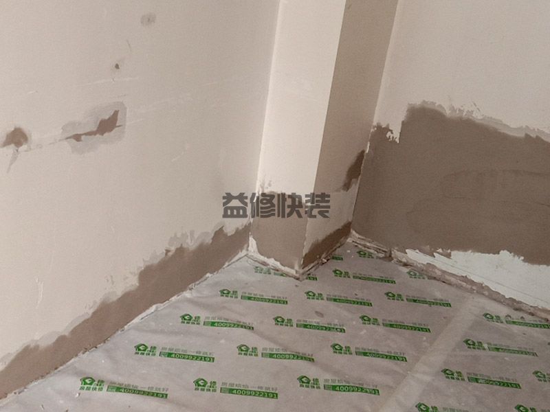 鄂州华容区翻新施工(图3) 鄂州华容区翻新施工(图3)