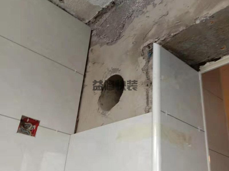 旧卫生间怎么进行改造,防水的费用是不能省的(图1) 旧卫生间怎么进行改造,防水的费用是不能省的(图1)