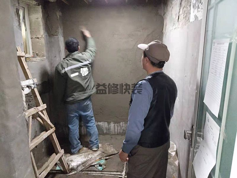 旧房只装修厨房卫生间,严重脏污时则必须拆除更换(图1) 旧房只装修厨房卫生间,严重脏污时则必须拆除更换(图1)